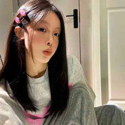 那女人、吉特巴