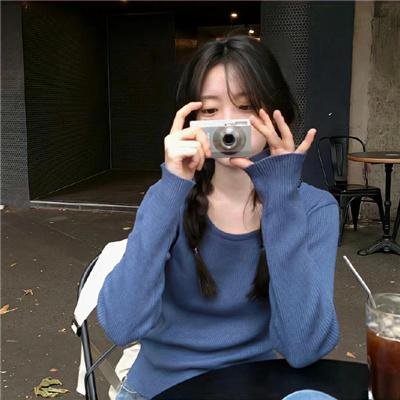 怒吼狂花